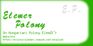 elemer polony business card